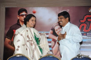 Sachin Tendulkar Kadu Movie Press Meet